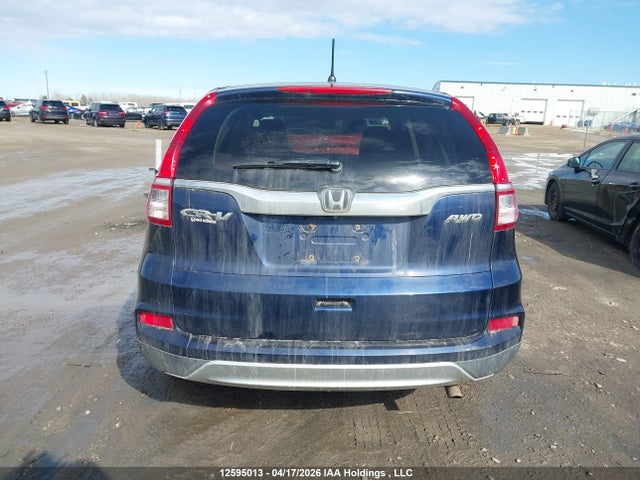 2015 Honda Cr-v Ex მანქანა იყიდება აუქციონზე, vin: 2HKRM4H54FH117076, აუქციონის ნომერი: 12595013