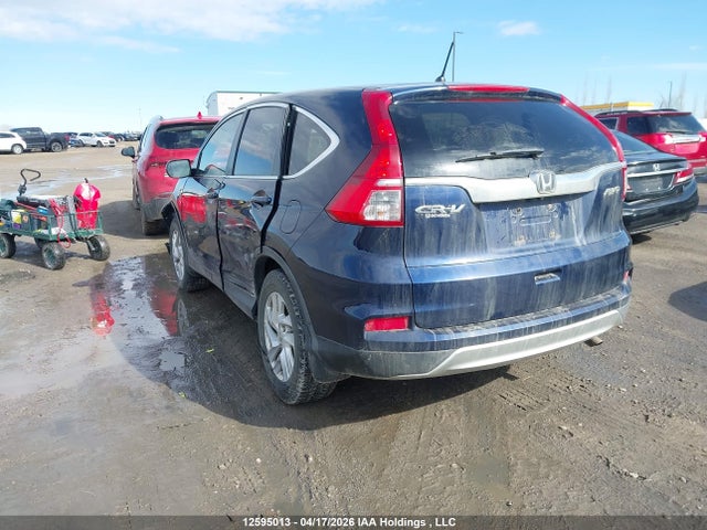 2015 Honda Cr-v Ex მანქანა იყიდება აუქციონზე, vin: 2HKRM4H54FH117076, აუქციონის ნომერი: 12595013