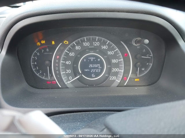 2015 Honda Cr-v Ex მანქანა იყიდება აუქციონზე, vin: 2HKRM4H54FH117076, აუქციონის ნომერი: 12595013