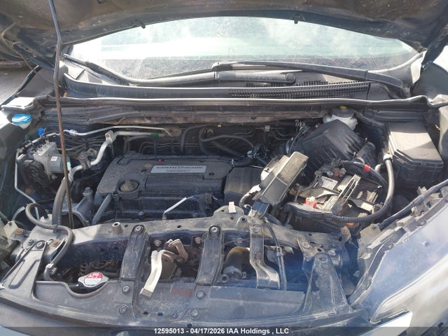 2015 Honda Cr-v Ex მანქანა იყიდება აუქციონზე, vin: 2HKRM4H54FH117076, აუქციონის ნომერი: 12595013