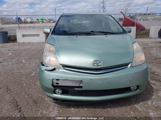 2008 Toyota Prius მანქანა იყიდება აუქციონზე, vin: JTDKB20U483390287, აუქციონის ნომერი: 12595015