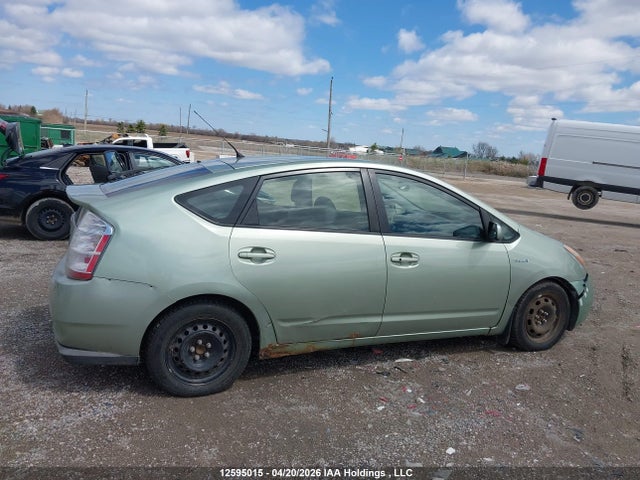 2008 Toyota Prius მანქანა იყიდება აუქციონზე, vin: JTDKB20U483390287, აუქციონის ნომერი: 12595015