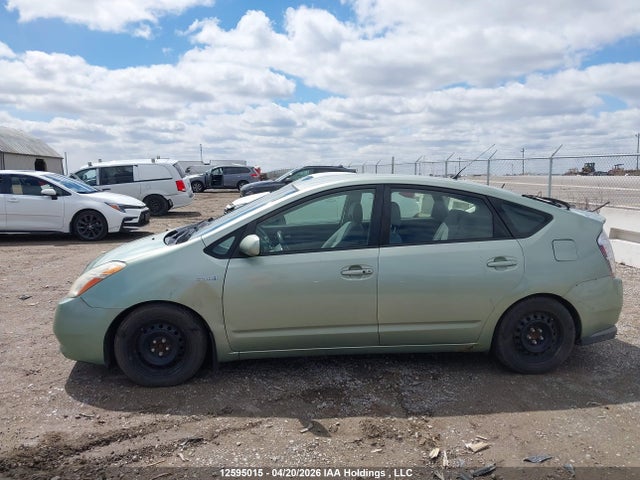 2008 Toyota Prius მანქანა იყიდება აუქციონზე, vin: JTDKB20U483390287, აუქციონის ნომერი: 12595015