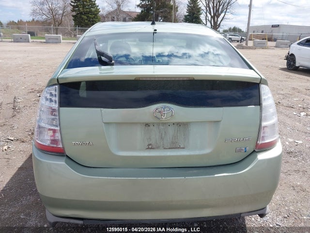 2008 Toyota Prius მანქანა იყიდება აუქციონზე, vin: JTDKB20U483390287, აუქციონის ნომერი: 12595015