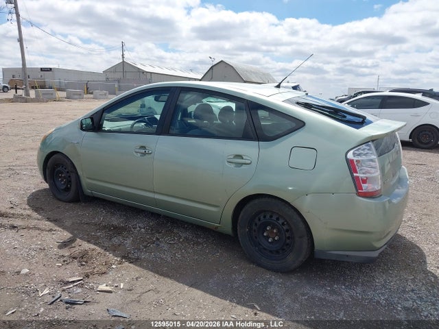 2008 Toyota Prius მანქანა იყიდება აუქციონზე, vin: JTDKB20U483390287, აუქციონის ნომერი: 12595015