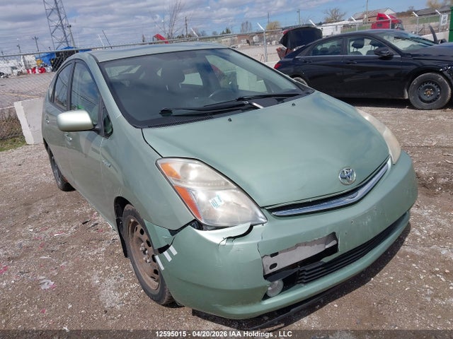 2008 Toyota Prius მანქანა იყიდება აუქციონზე, vin: JTDKB20U483390287, აუქციონის ნომერი: 12595015