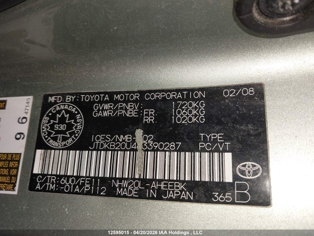 2008 Toyota Prius მანქანა იყიდება აუქციონზე, vin: JTDKB20U483390287, აუქციონის ნომერი: 12595015