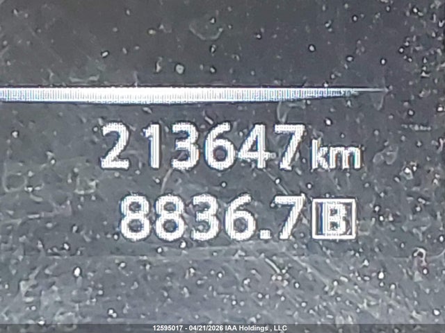 2016 Nissan Rogue S/sl/sv მანქანა იყიდება აუქციონზე, vin: 5N1AT2MT3GC793262, აუქციონის ნომერი: 12595017
