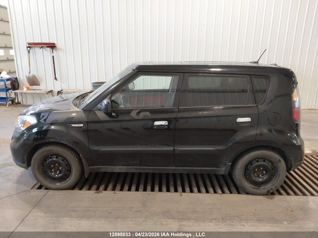 2010 Kia Soul +/!/sport მანქანა იყიდება აუქციონზე, vin: KNDJT2A23A7064307, აუქციონის ნომერი: 12595033