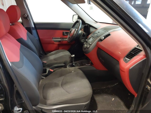 2010 Kia Soul +/!/sport მანქანა იყიდება აუქციონზე, vin: KNDJT2A23A7064307, აუქციონის ნომერი: 12595033