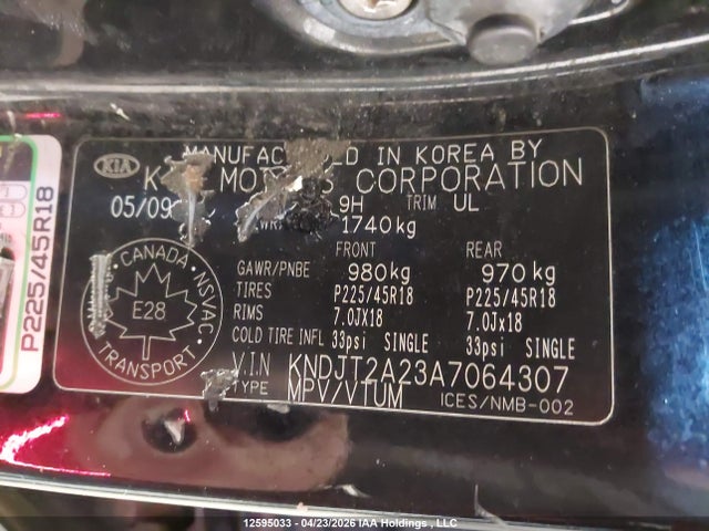 2010 Kia Soul +/!/sport მანქანა იყიდება აუქციონზე, vin: KNDJT2A23A7064307, აუქციონის ნომერი: 12595033
