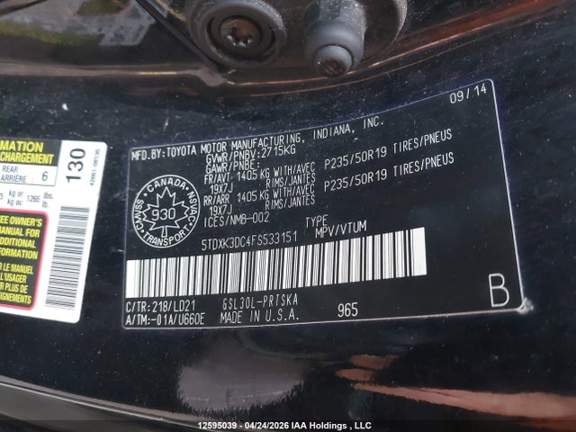 2015 Toyota Sienna Se 8 Passenger მანქანა იყიდება აუქციონზე, vin: 5TDXK3DC4FS533151, აუქციონის ნომერი: 12595039