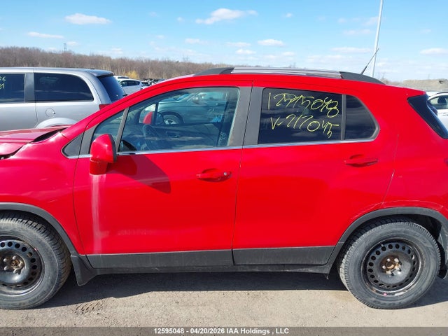 2014 Chevrolet Trax 1lt მანქანა იყიდება აუქციონზე, vin: 3GNCJLEBXEL217045, აუქციონის ნომერი: 12595048