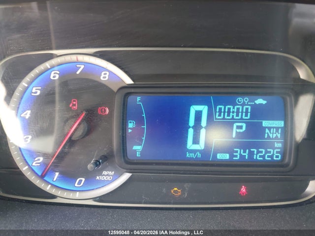 2014 Chevrolet Trax 1lt მანქანა იყიდება აუქციონზე, vin: 3GNCJLEBXEL217045, აუქციონის ნომერი: 12595048