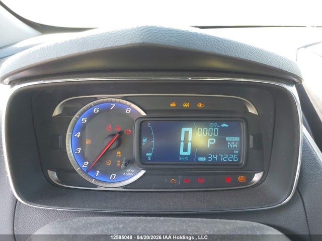 2014 Chevrolet Trax 1lt მანქანა იყიდება აუქციონზე, vin: 3GNCJLEBXEL217045, აუქციონის ნომერი: 12595048