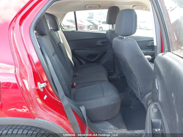 2014 Chevrolet Trax 1lt მანქანა იყიდება აუქციონზე, vin: 3GNCJLEBXEL217045, აუქციონის ნომერი: 12595048