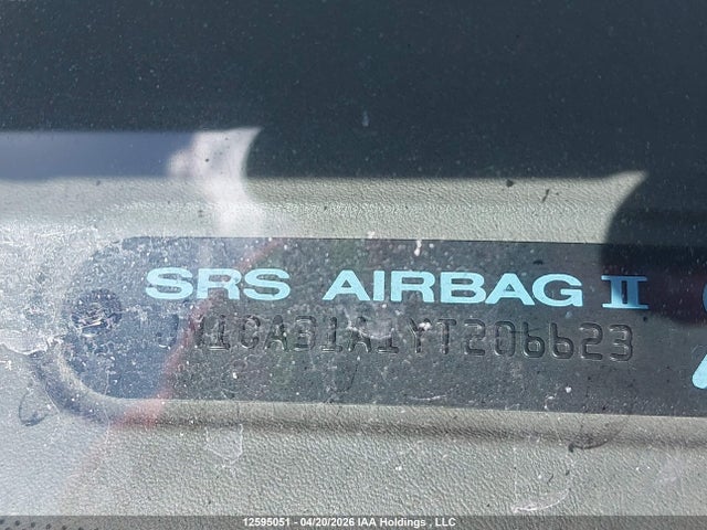 2000 Nissan Maxima Gle/gxe/se მანქანა იყიდება აუქციონზე, vin: JN1CA31A1YT206623, აუქციონის ნომერი: 12595051