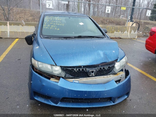 2009 Honda Civic Dx-g მანქანა იყიდება აუქციონზე, vin: 2HGFA164X9H026655, აუქციონის ნომერი: 12585921