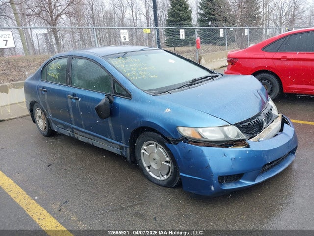 2009 Honda Civic Dx-g მანქანა იყიდება აუქციონზე, vin: 2HGFA164X9H026655, აუქციონის ნომერი: 12585921