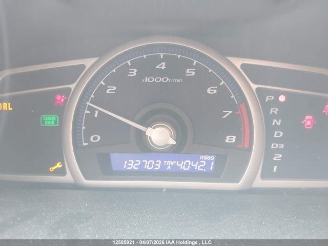 2009 Honda Civic Dx-g მანქანა იყიდება აუქციონზე, vin: 2HGFA164X9H026655, აუქციონის ნომერი: 12585921