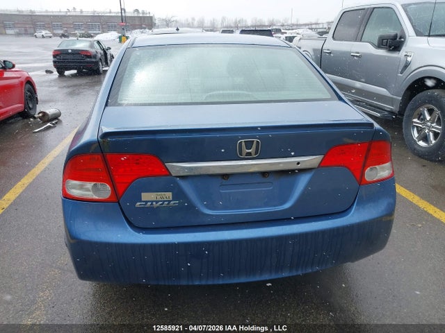 2009 Honda Civic Dx-g მანქანა იყიდება აუქციონზე, vin: 2HGFA164X9H026655, აუქციონის ნომერი: 12585921