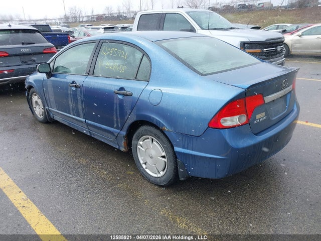 2009 Honda Civic Dx-g მანქანა იყიდება აუქციონზე, vin: 2HGFA164X9H026655, აუქციონის ნომერი: 12585921