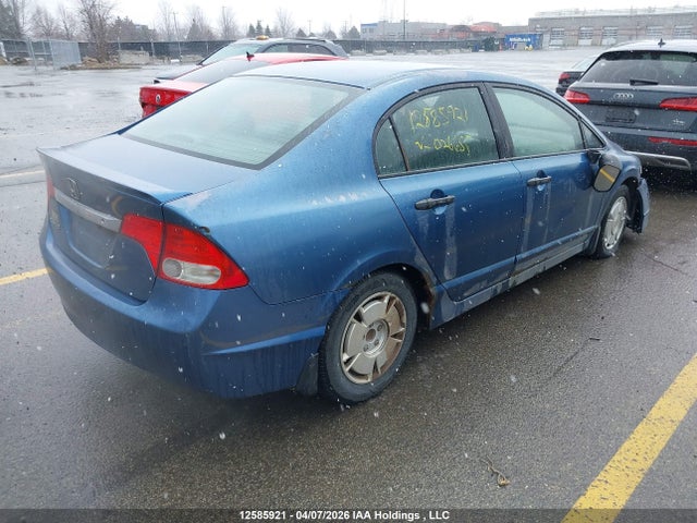 2009 Honda Civic Dx-g მანქანა იყიდება აუქციონზე, vin: 2HGFA164X9H026655, აუქციონის ნომერი: 12585921