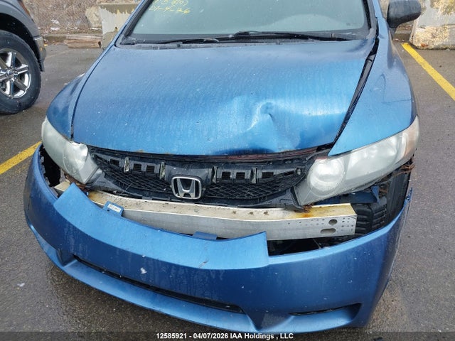2009 Honda Civic Dx-g მანქანა იყიდება აუქციონზე, vin: 2HGFA164X9H026655, აუქციონის ნომერი: 12585921