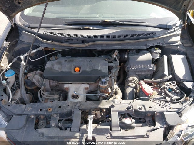 Продажа на аукционе авто 2012 Honda Civic, vin: 2HGFB2F43CH105529, номер лота: 12595063
