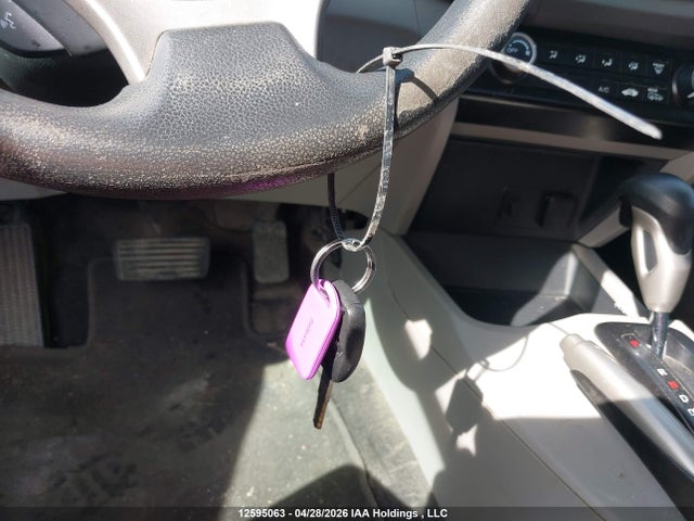 Продажа на аукционе авто 2012 Honda Civic, vin: 2HGFB2F43CH105529, номер лота: 12595063