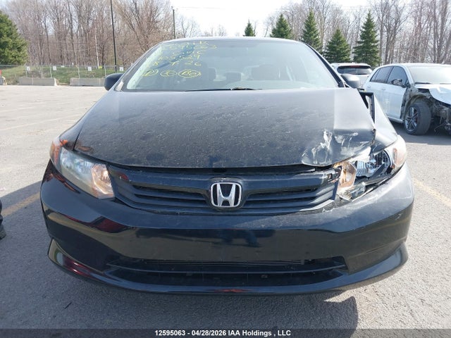 Продажа на аукционе авто 2012 Honda Civic, vin: 2HGFB2F43CH105529, номер лота: 12595063