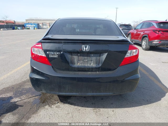 Продажа на аукционе авто 2012 Honda Civic, vin: 2HGFB2F43CH105529, номер лота: 12595063