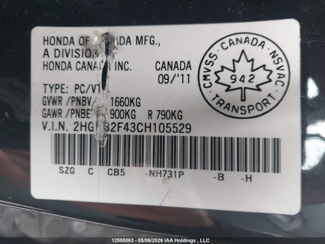 Продажа на аукционе авто 2012 Honda Civic, vin: 2HGFB2F43CH105529, номер лота: 12595063