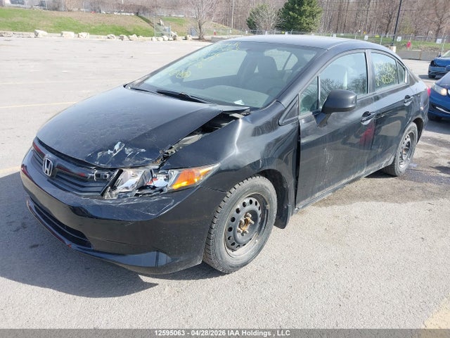 Продажа на аукционе авто 2012 Honda Civic, vin: 2HGFB2F43CH105529, номер лота: 12595063