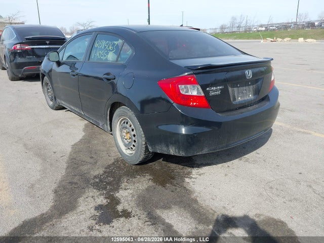 Продажа на аукционе авто 2012 Honda Civic, vin: 2HGFB2F43CH105529, номер лота: 12595063