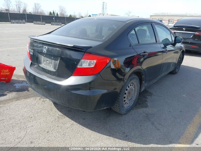 Продажа на аукционе авто 2012 Honda Civic, vin: 2HGFB2F43CH105529, номер лота: 12595063