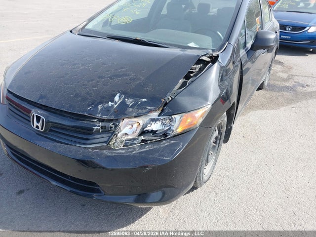 Продажа на аукционе авто 2012 Honda Civic, vin: 2HGFB2F43CH105529, номер лота: 12595063