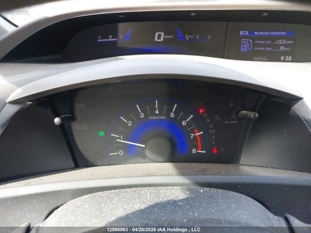 Продажа на аукционе авто 2012 Honda Civic, vin: 2HGFB2F43CH105529, номер лота: 12595063