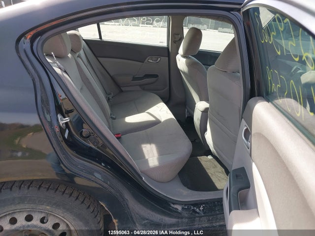 Продажа на аукционе авто 2012 Honda Civic, vin: 2HGFB2F43CH105529, номер лота: 12595063