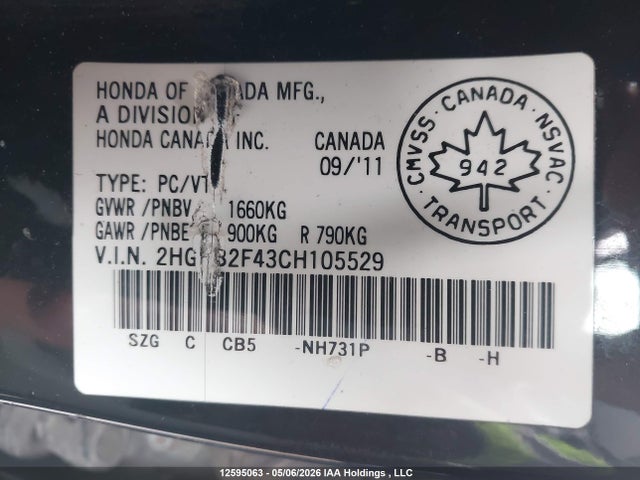 Продажа на аукционе авто 2012 Honda Civic, vin: 2HGFB2F43CH105529, номер лота: 12595063