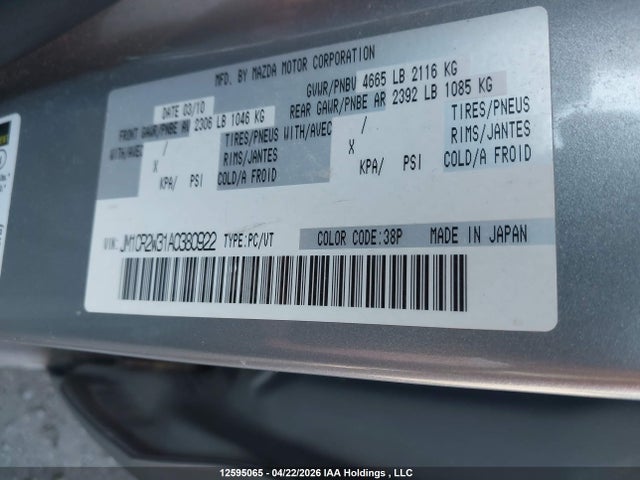 12595065 :رقم المزاد ، JM1CR2W31A0380922 vin ، 2010 Mazda Mazda5 مزاد بيع
