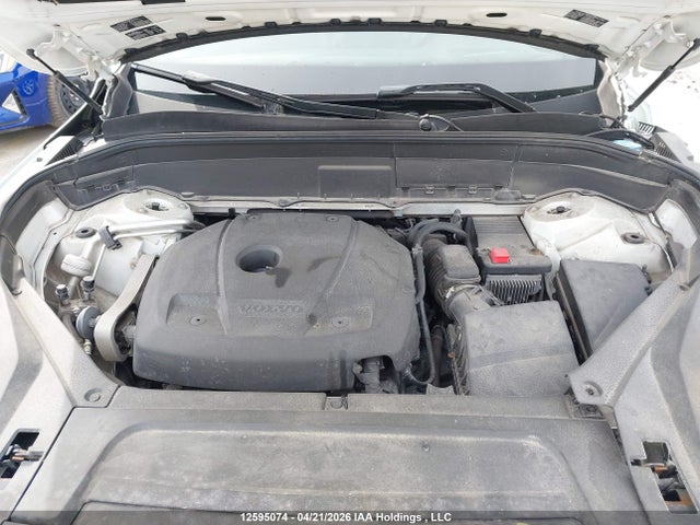 YV4A22PM7H1129830 Volvo Xc90 T6 R-design
