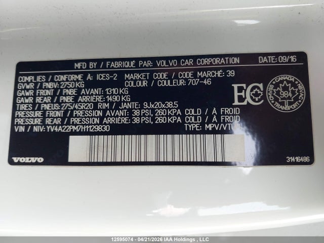 YV4A22PM7H1129830 Volvo Xc90 T6 R-design