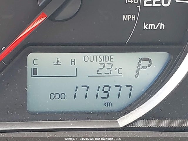 2014 Toyota Rav4 Le მანქანა იყიდება აუქციონზე, vin: 2T3BFREV3EW211521, აუქციონის ნომერი: 12595075