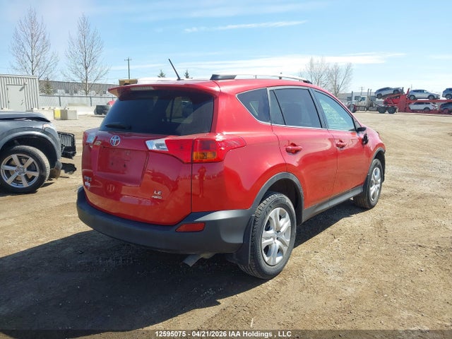 2014 Toyota Rav4 Le მანქანა იყიდება აუქციონზე, vin: 2T3BFREV3EW211521, აუქციონის ნომერი: 12595075