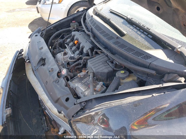 Продаж на аукціоні авто 2007 Honda Civic Dx-g, vin: 2HGFG12397H010715, номер лоту: 12595076