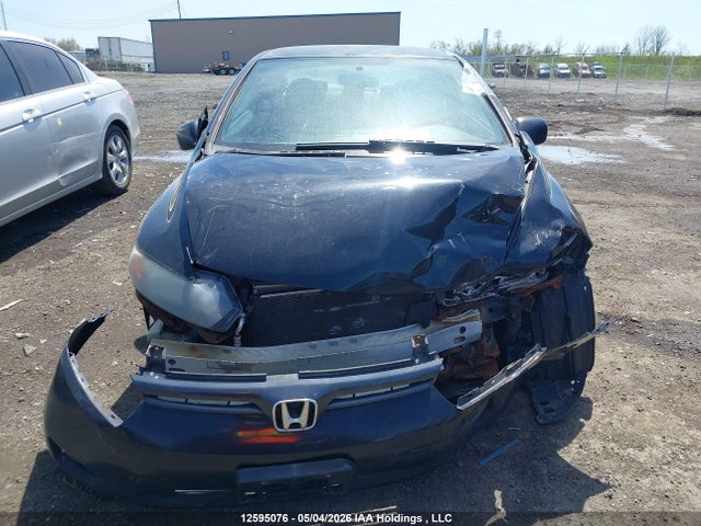 Продаж на аукціоні авто 2007 Honda Civic Dx-g, vin: 2HGFG12397H010715, номер лоту: 12595076