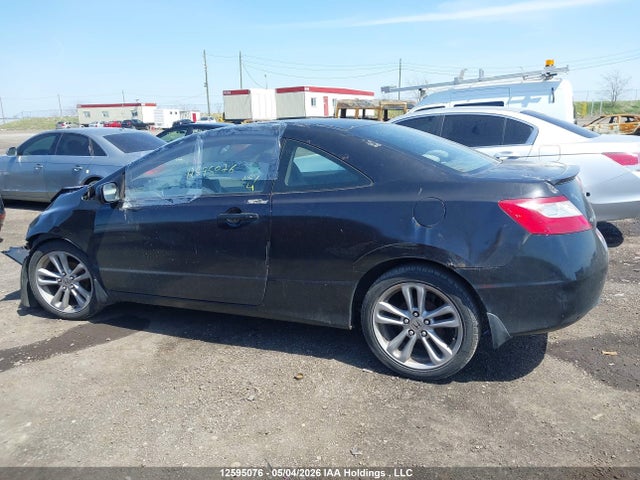 Продаж на аукціоні авто 2007 Honda Civic Dx-g, vin: 2HGFG12397H010715, номер лоту: 12595076