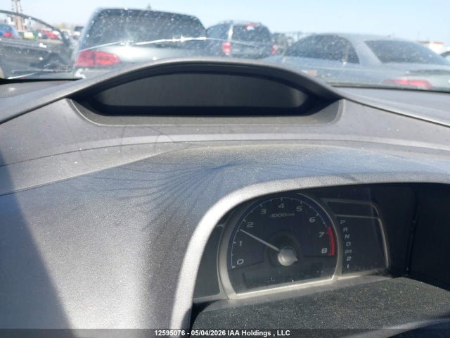Продаж на аукціоні авто 2007 Honda Civic Dx-g, vin: 2HGFG12397H010715, номер лоту: 12595076