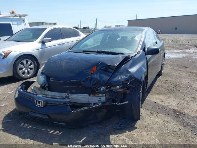 Продаж на аукціоні авто 2007 Honda Civic Dx-g, vin: 2HGFG12397H010715, номер лоту: 12595076